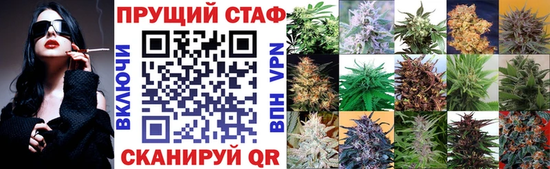 Купить наркотики сайты Коряжма Codein  Галлюциногенные грибы  ГАШ  Метадон  Cocaine  Канабис 