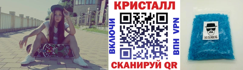 АМФЕТАМИН 98%  закладки  Коряжма 