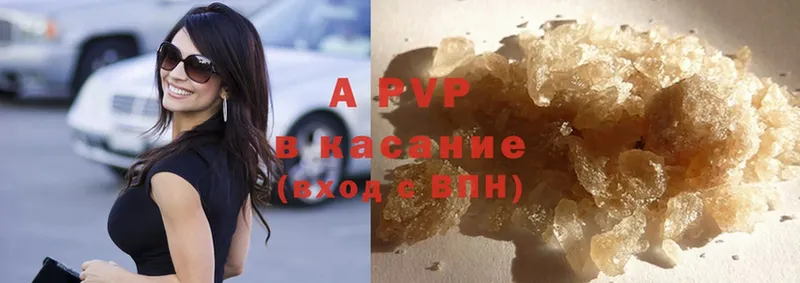 A PVP СК КРИС Коряжма