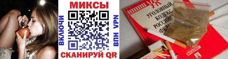 Бутират Butirat  Коряжма 