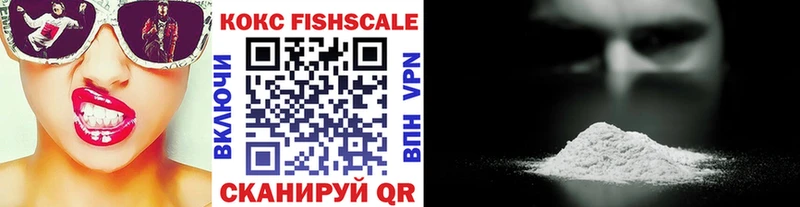 KRAKEN вход  Коряжма  COCAIN 99% 
