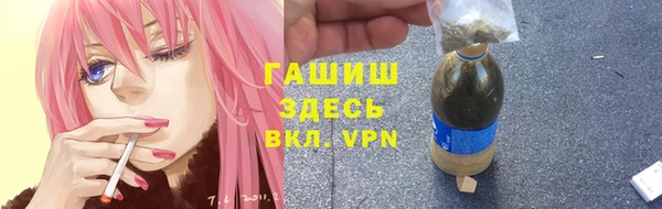 скорость mdpv Навашино