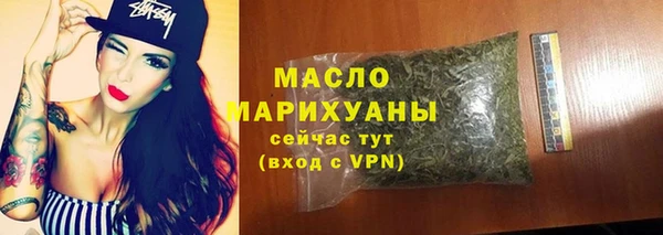 экстази Наволоки