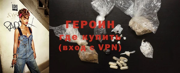 скорость mdpv Навашино