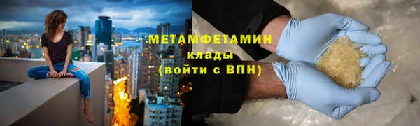 скорость mdpv Навашино