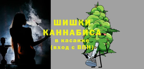 скорость mdpv Навашино