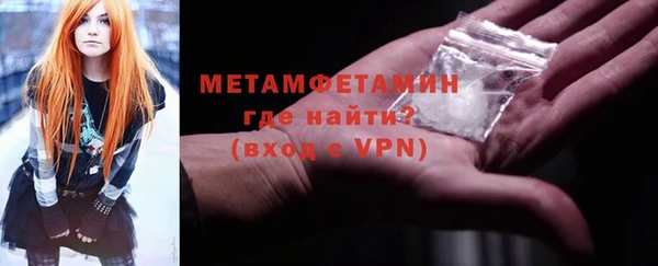 экстази Наволоки