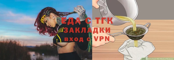 скорость mdpv Навашино