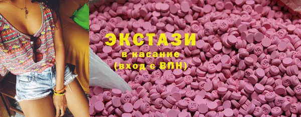 скорость mdpv Навашино