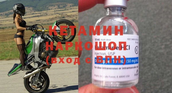 скорость mdpv Навашино
