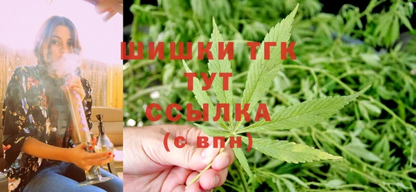 экстази Наволоки