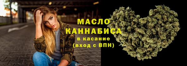 скорость mdpv Навашино