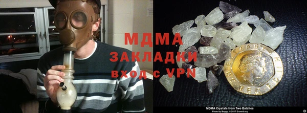 СК Володарск