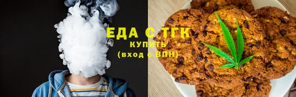 экстази Наволоки