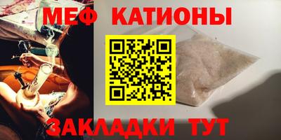 бошки Будённовск