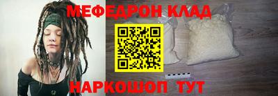 apvp Бузулук