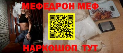 ALPHA-PVP Будённовск