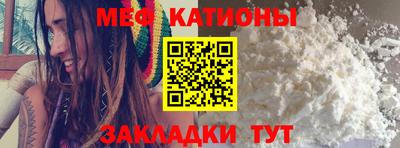 бошки Будённовск