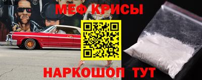индика Бугуруслан