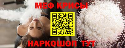 индика Бугуруслан