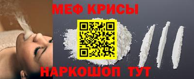индика Бугуруслан