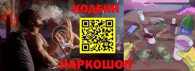 ALPHA-PVP Будённовск