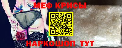 сатива Бузулук