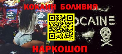 apvp Бузулук