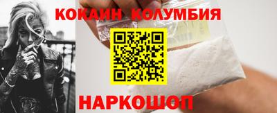 бошки Будённовск