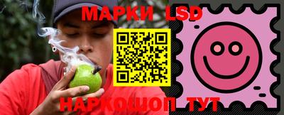 индика Бугуруслан
