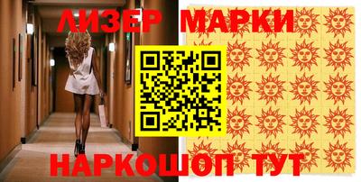 бошки Будённовск