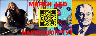 apvp Бузулук