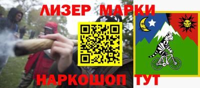 сатива Бузулук