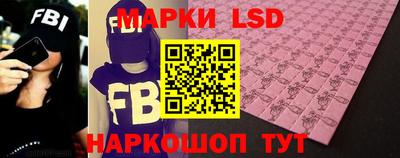 бошки Будённовск