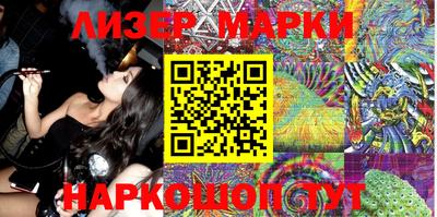 бошки Будённовск