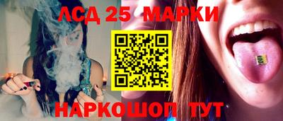 apvp Бузулук