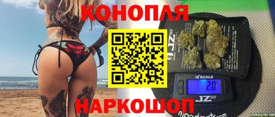 индика Бугуруслан