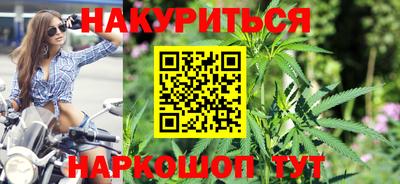 марки lsd Абакан