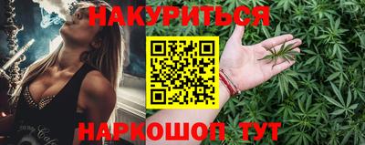 apvp Бузулук