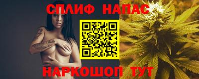 apvp Бузулук
