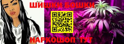 индика Бугуруслан