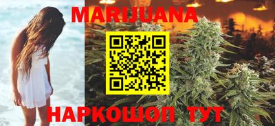 индика Бугуруслан
