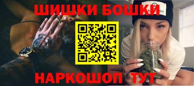 apvp Бузулук