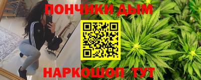 apvp Бузулук