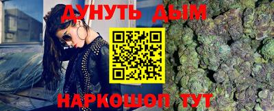 ALPHA-PVP Будённовск