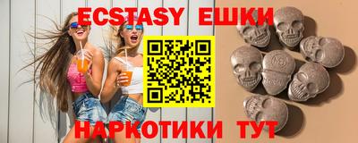 apvp Бузулук