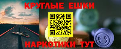 индика Бугуруслан