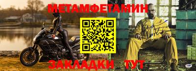 индика Бугуруслан