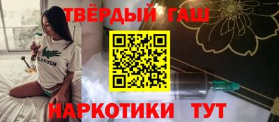 индика Бугуруслан
