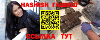apvp Бузулук